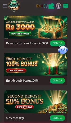 Dosti786 Game