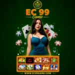 EC 99 Game