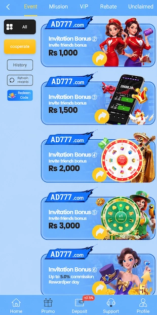 AD777 Game 