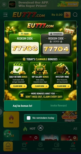 EU777 Game