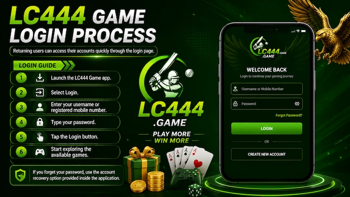 LC444 Game login screen with secure account access and bonus rewards.