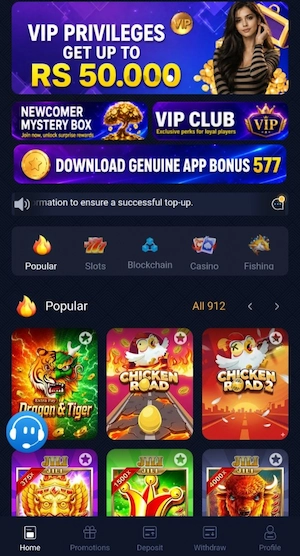 6RRR Game