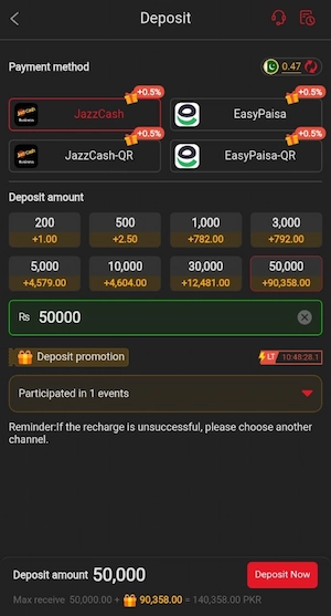 AC999 Game