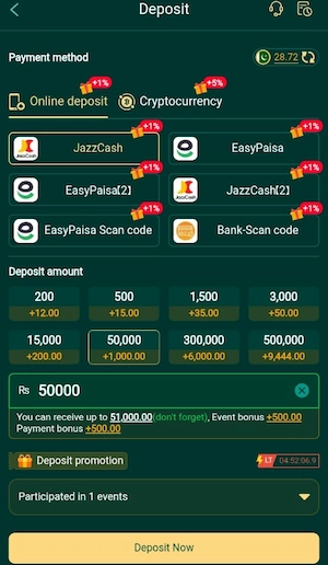 C444 Game deposit process using the wallet payment option.