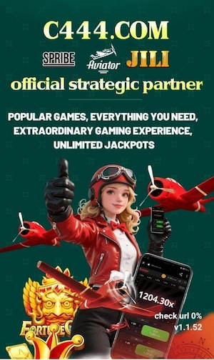 Official C444 Game APK logo for Android gaming platform.