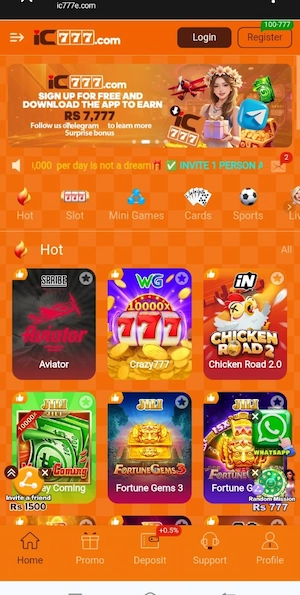 IC777 Game