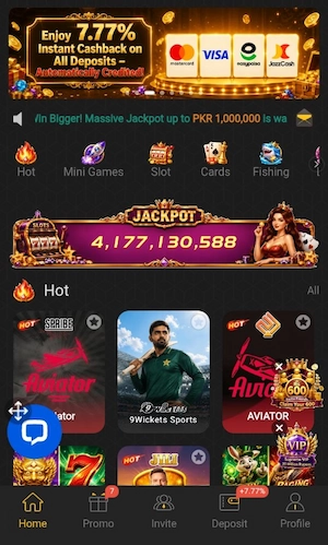 LG786 Game